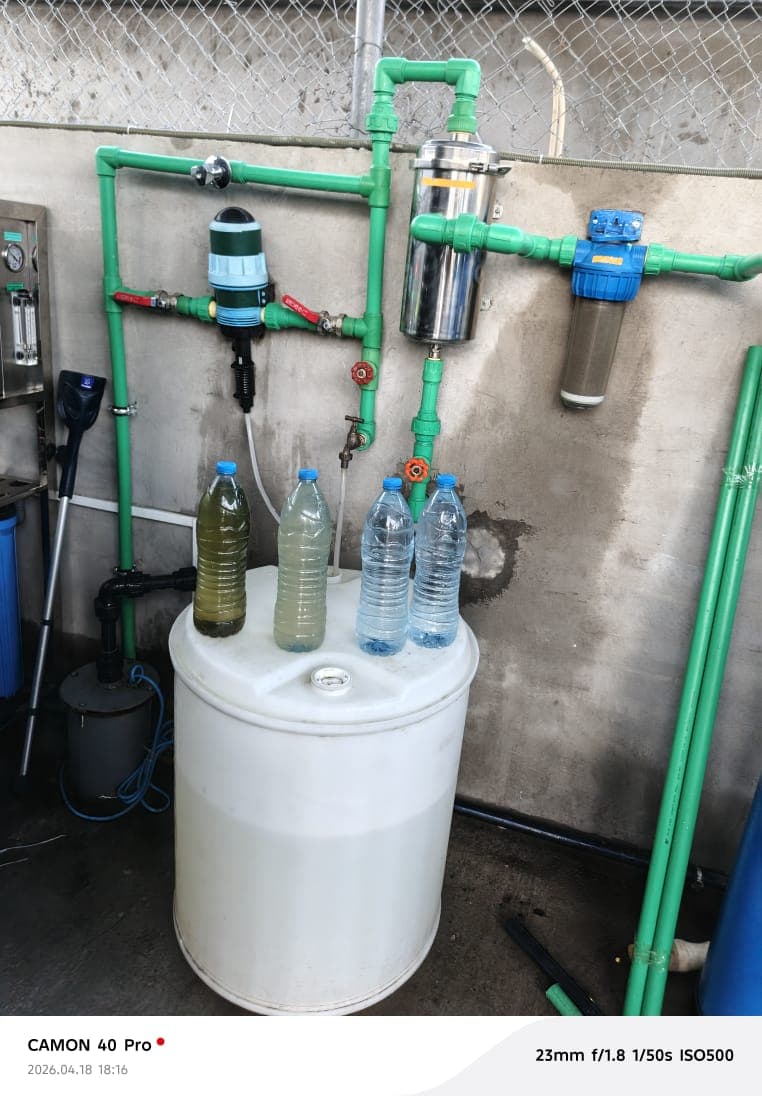 Système de filtration installé